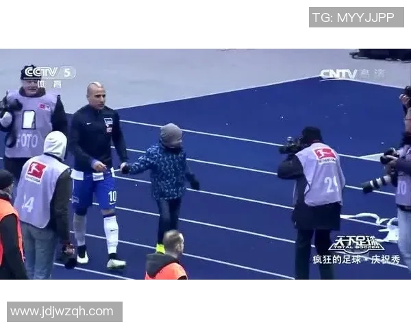 送礼送足球传递温情与激情让每个球迷感受爱的力量与团结的魅力